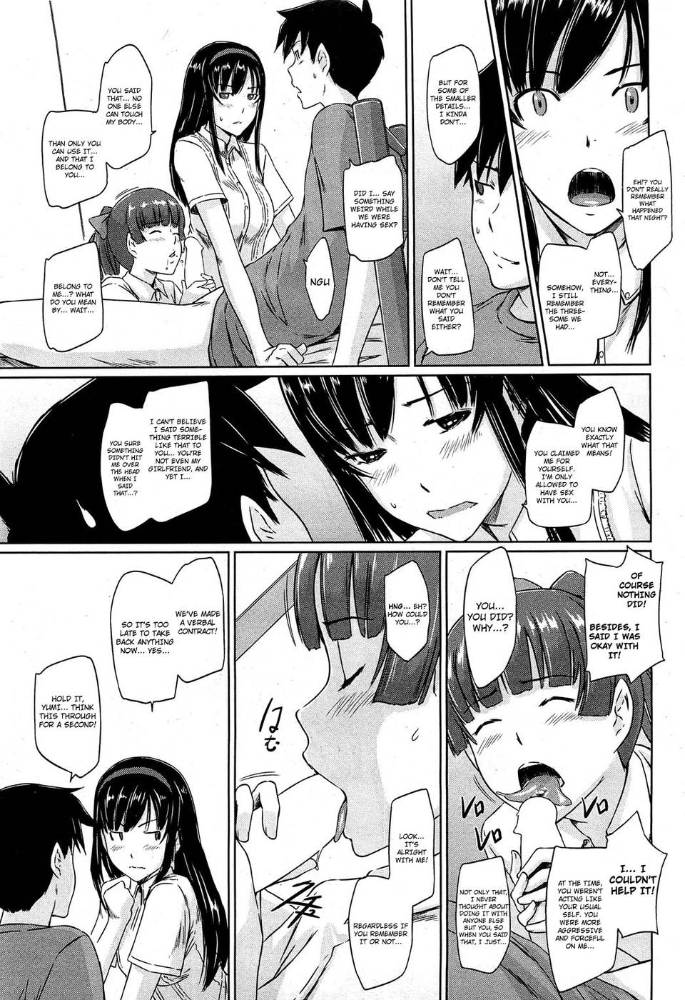 Welcome to Tokoharusou 5 - Kisaragi Gunma page 5 hentai porn comic manga doujin